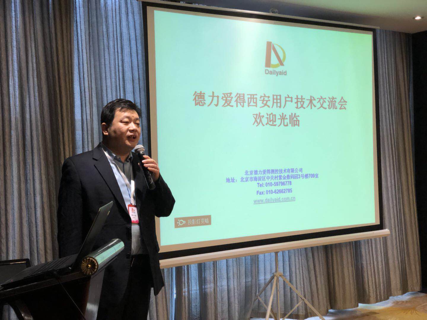 1554793414960180.jpg 1554793414960180.jpg