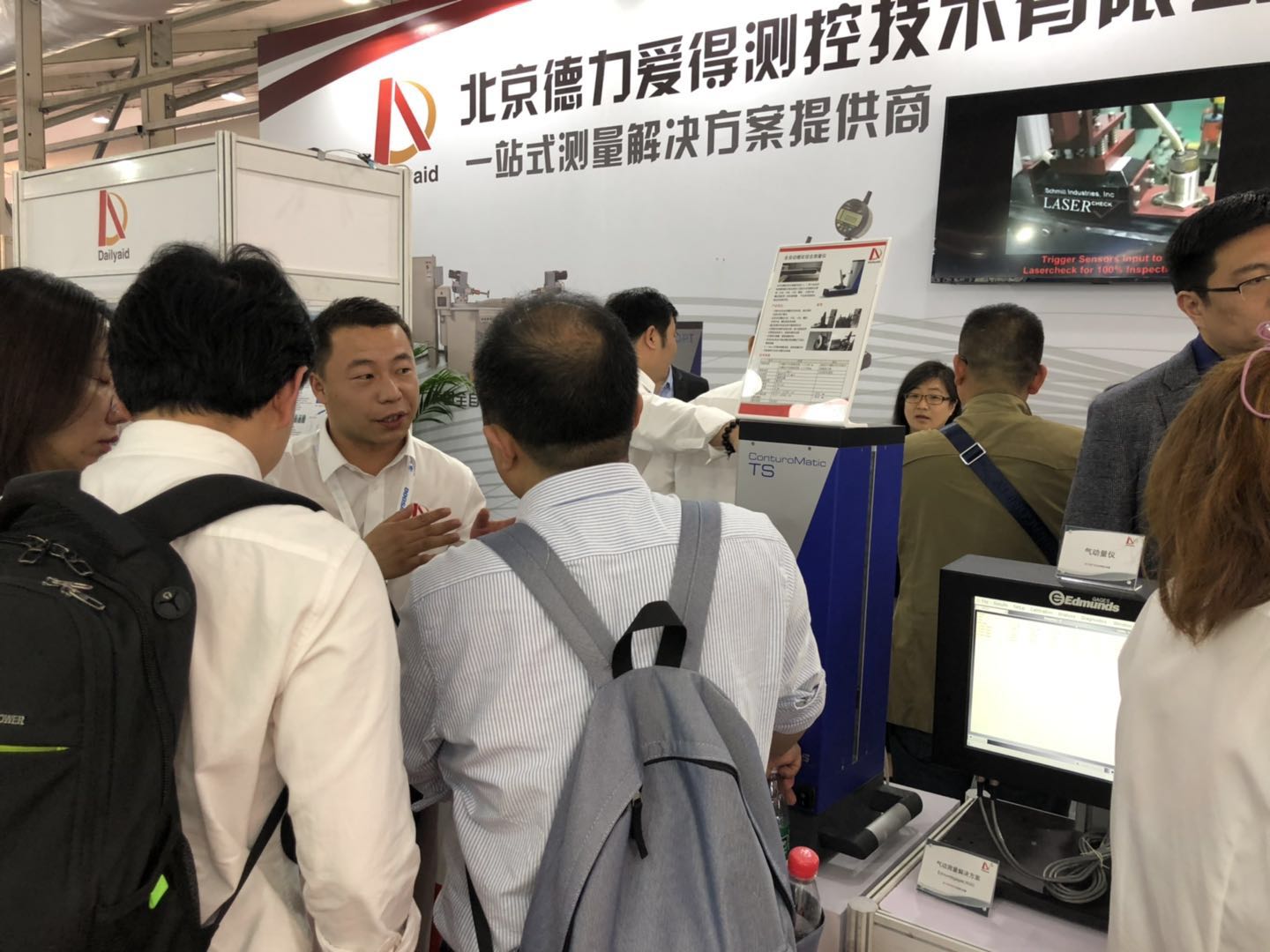 1555992255856608.jpg 1555992255856608.jpg