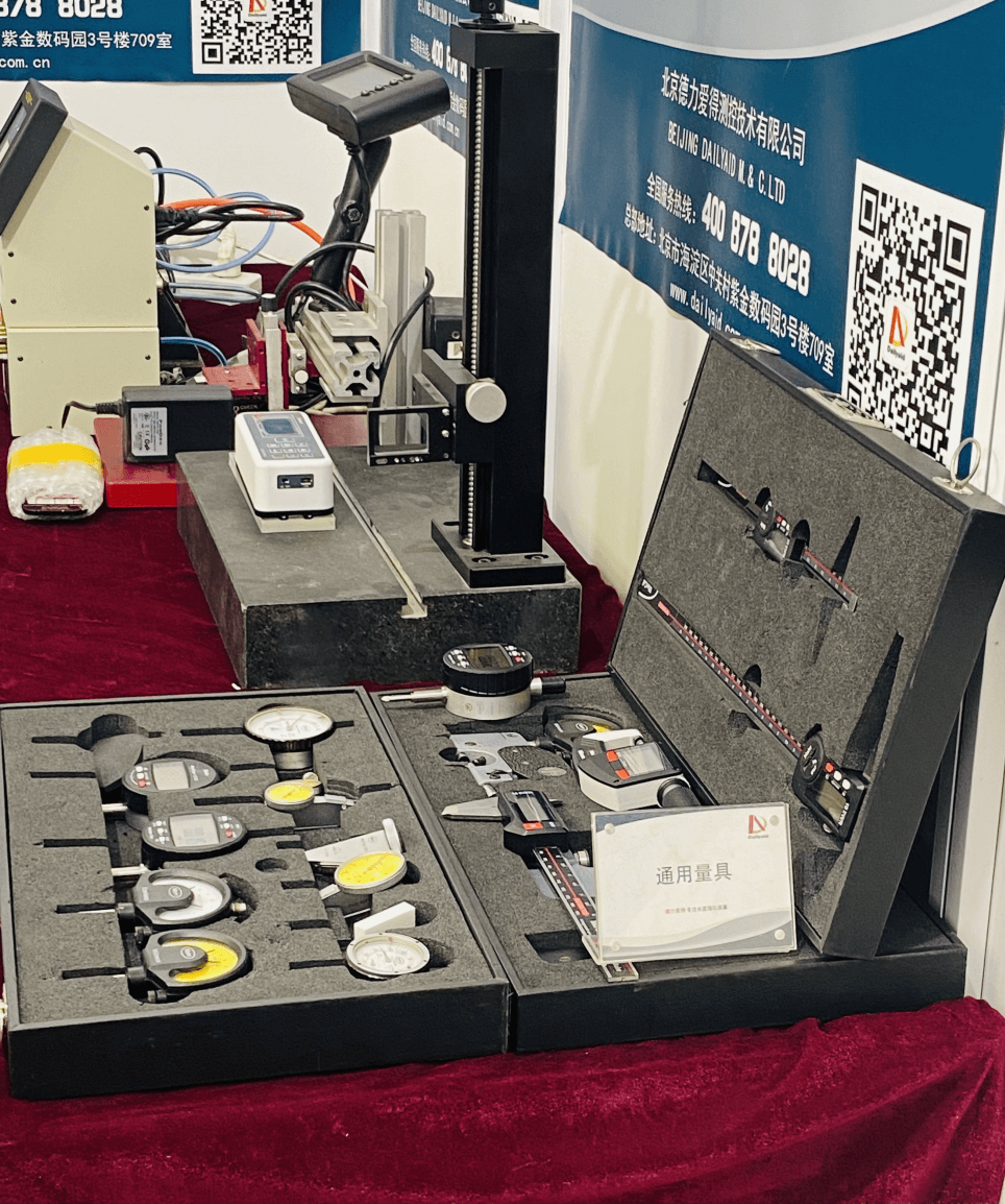 1681436335575844.png 1681436288476 (1).png