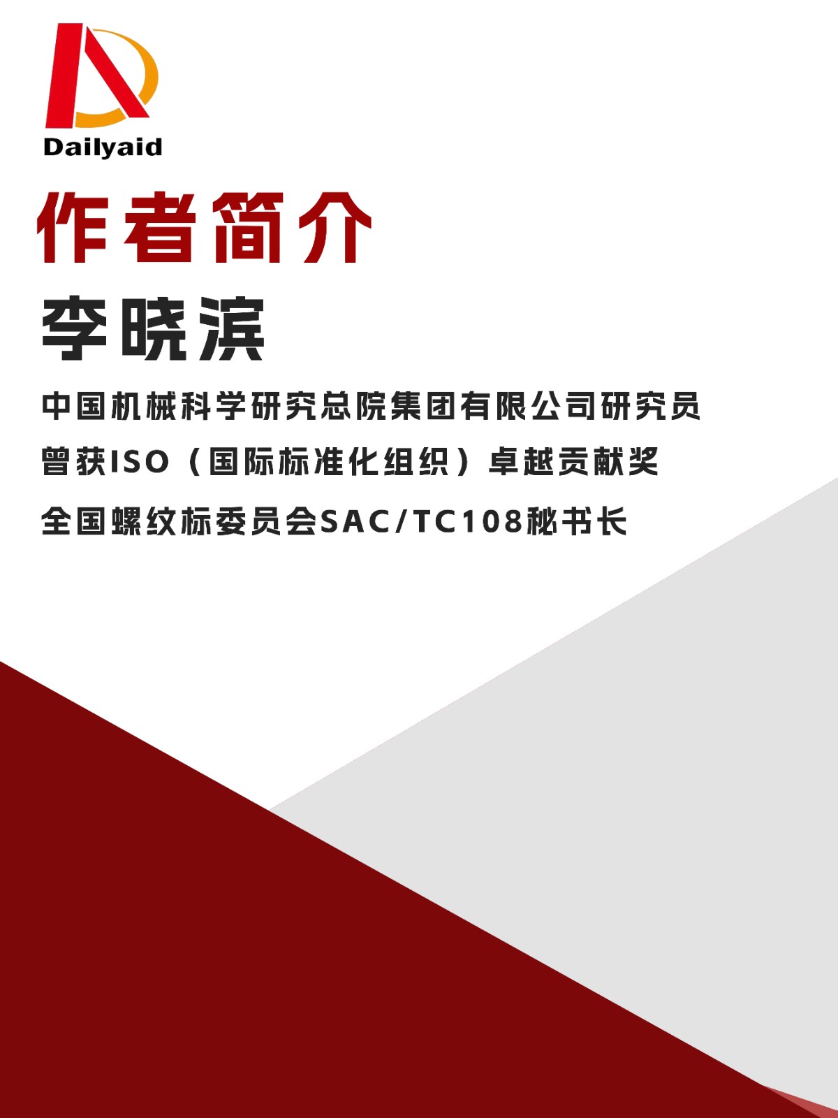 1725592142140032.jpg 999.jpg